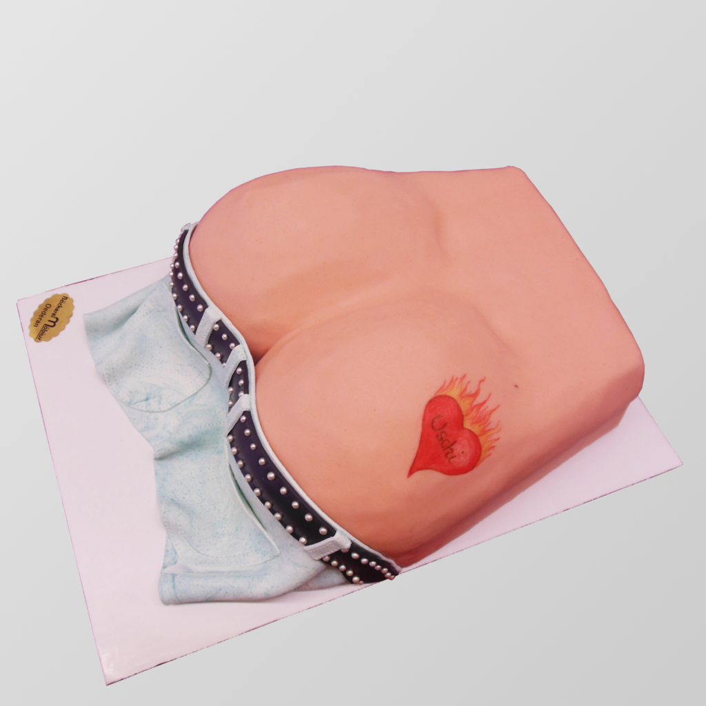 S57 Sondertorte "Knackarsch"